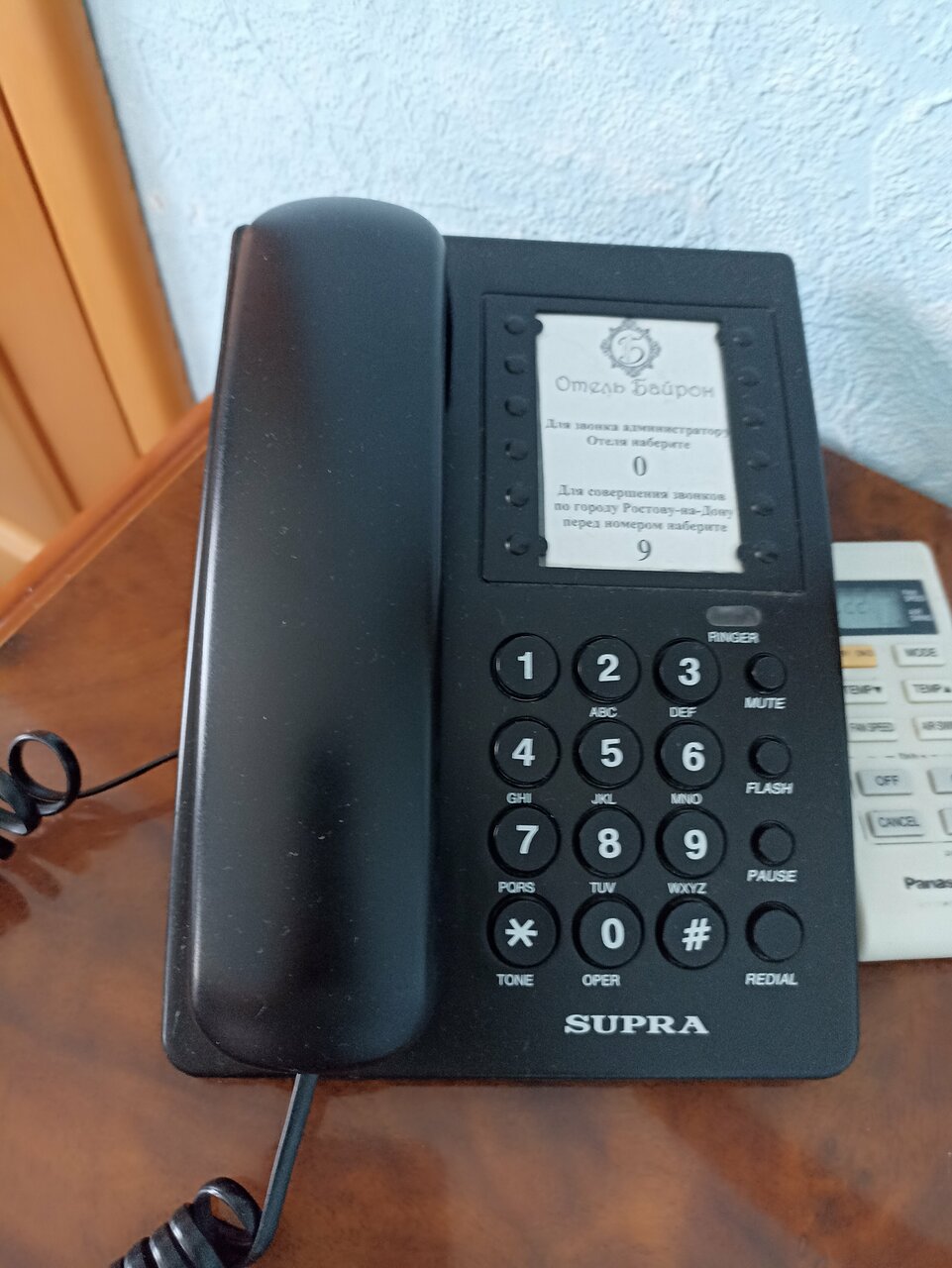 Гостиница Байрон Ростов-на-Дону-112