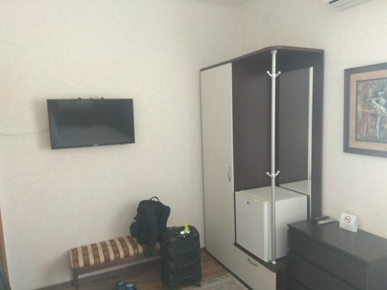 Гостиница Байрон Ростов-на-Дону-121