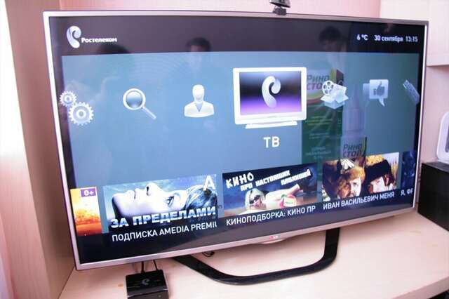 Гостиница Байрон Ростов-на-Дону-29