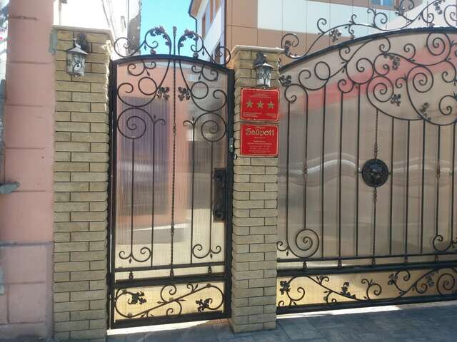 Гостиница Байрон Ростов-на-Дону-26