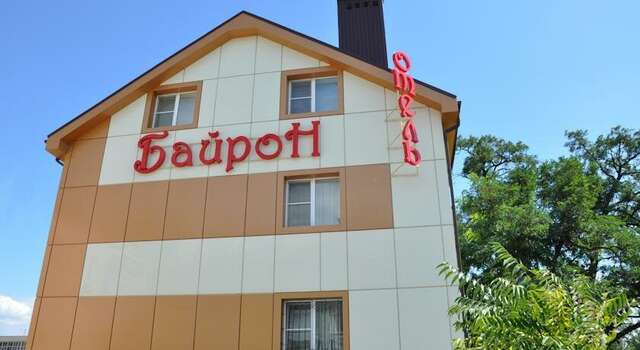 Гостиница Байрон Ростов-на-Дону-38